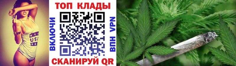 Купить Канабис  Меф мяу мяу  ГАШИШ  Сибай