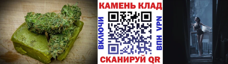 Купить где  Сибай  Canna-Cookies конопля 