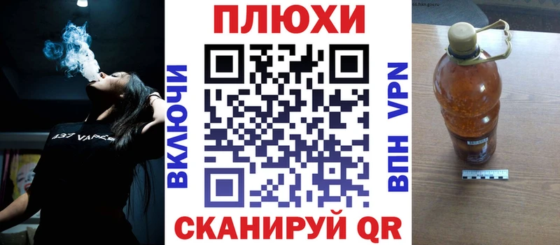 Купить  Сибай  ГАШИШ AMNESIA HAZE 