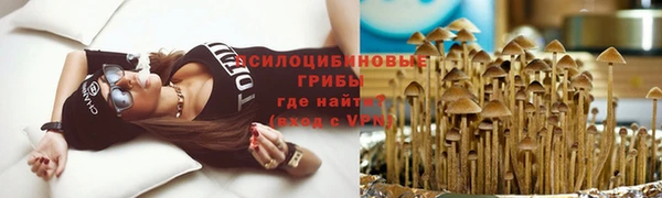 кокаин Балабаново