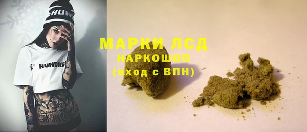 кокаин Балабаново