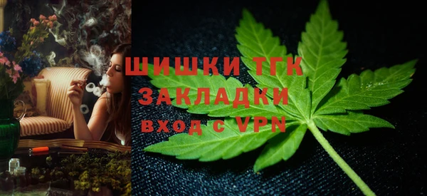 герыч Баксан