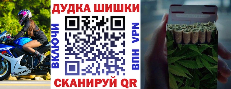 Купить  Сибай  Канабис Amnesia 